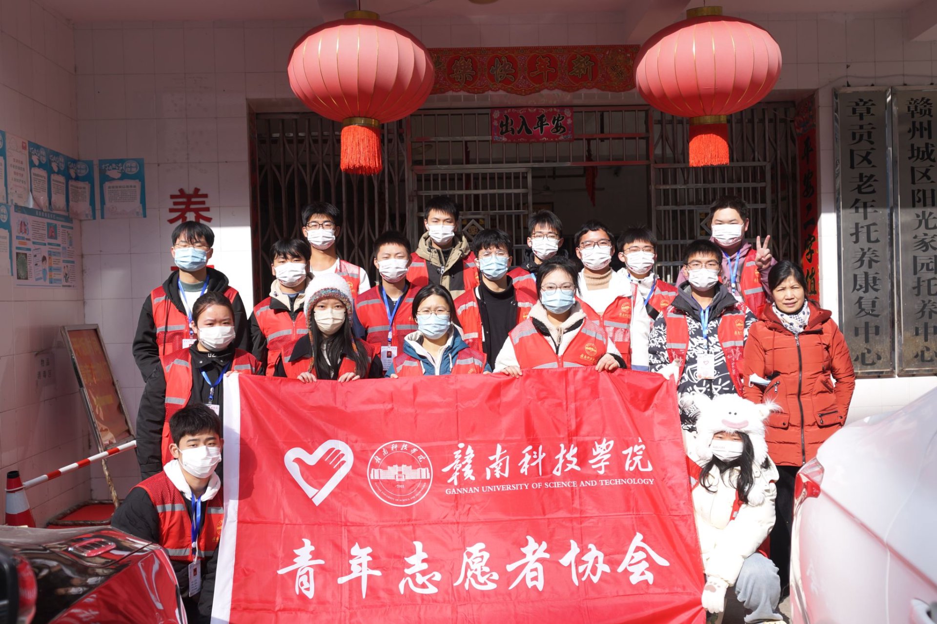 邦光泌尿健康